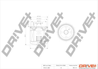 Drive+ DP1110.11.0054