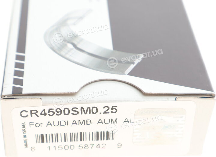 King CR4590SM0.25