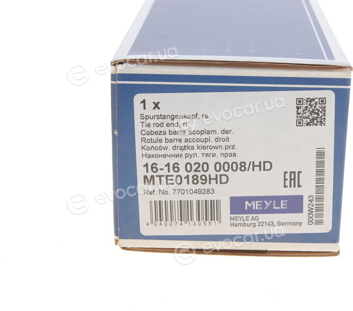 Meyle 16-16 020 0008/HD