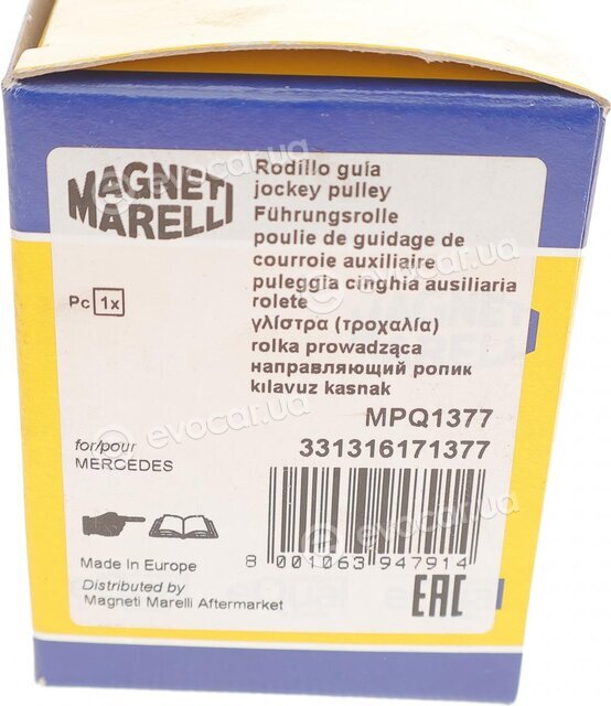 Magneti Marelli 331316171377