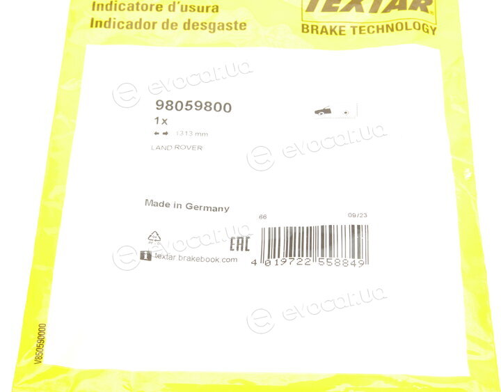 Textar 98059800