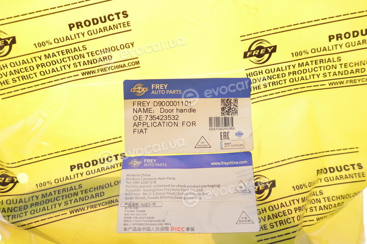 Frey D900001101