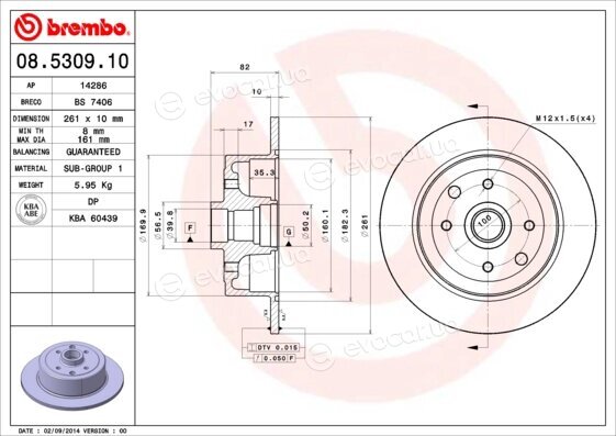 Brembo 08.5309.10
