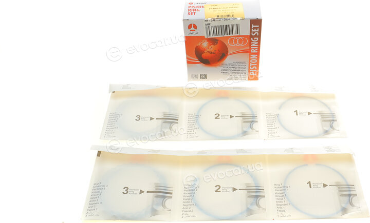 AMP PR-DAE-47-3538-000-SET