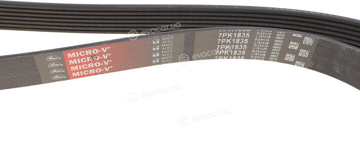 Gates 7PK1835