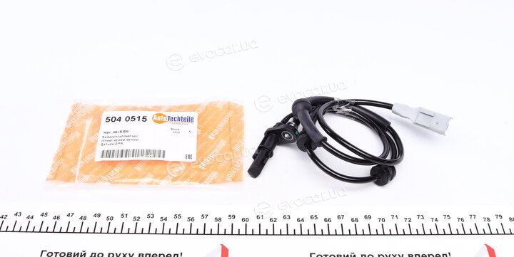 Autotechteile 504 0515
