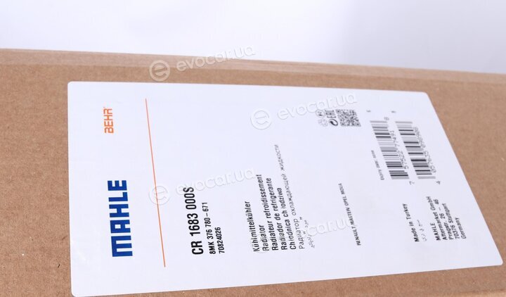 Mahle CR 1683 000S