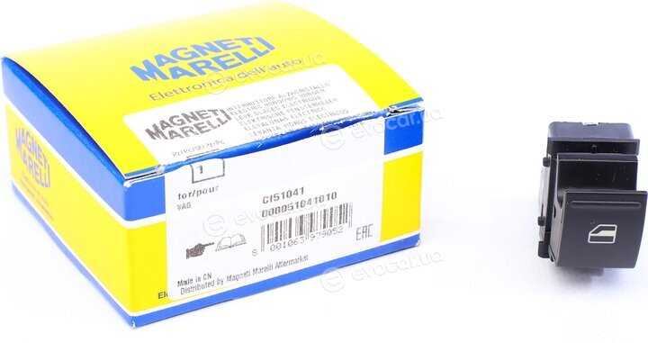 Magneti Marelli 000051041010