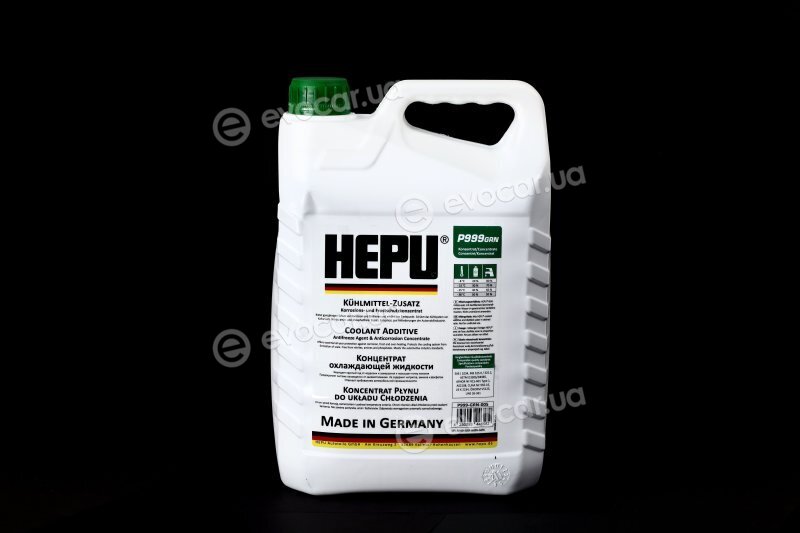 Hepu P999-GRN-005