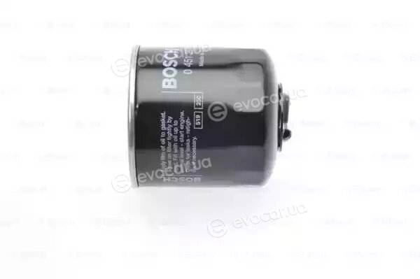 Bosch 0 451 203 223