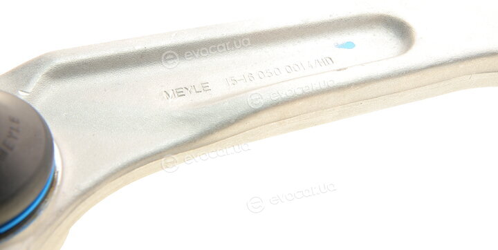 Meyle 15-16 050 0014/HD