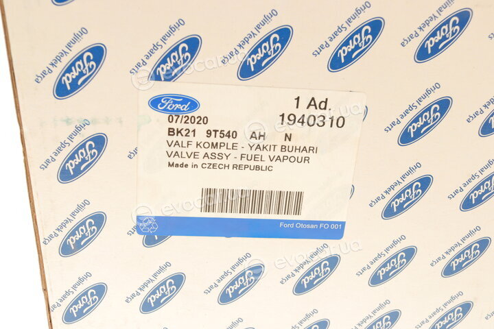 Ford BK219T540AH