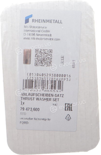 Kolbenschmidt 79473600