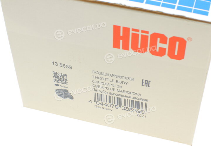 Astemo (Hitachi) / Huco 138559