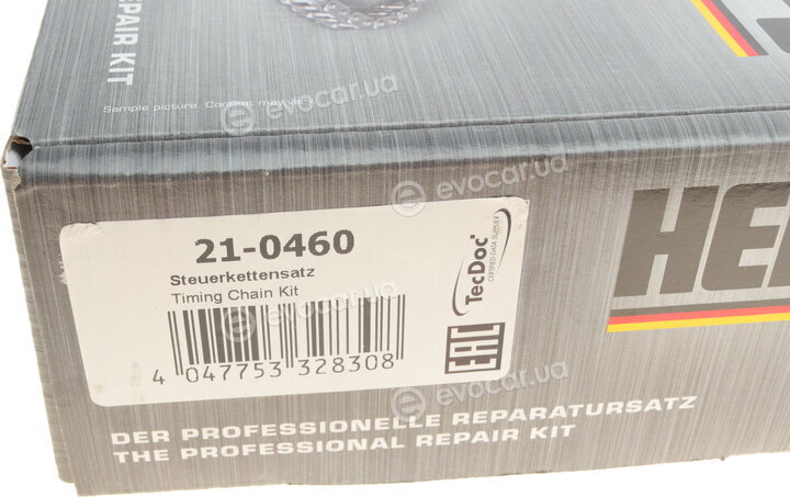 Hepu 21-0460