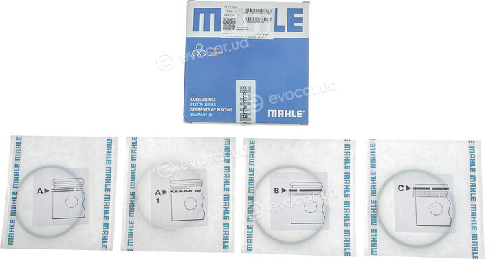Mahle 013 17 N2