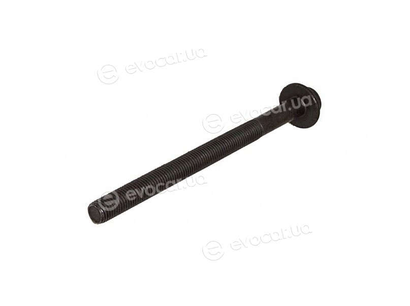 Jaguar / Land Rover LR073643