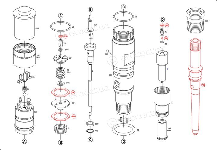 Bosch 0 445 120 040