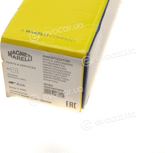 Magneti Marelli 352519070000