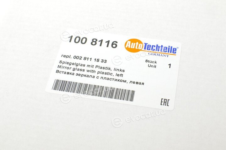 Autotechteile 100 8116