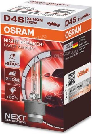 Osram 66440XNL