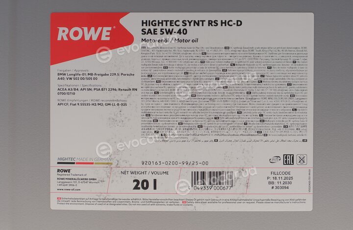 Rowe 20163-0200-99