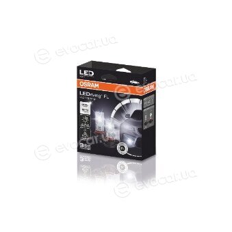 Osram 2604CW