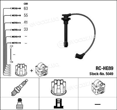 NGK / NTK RC-HE89