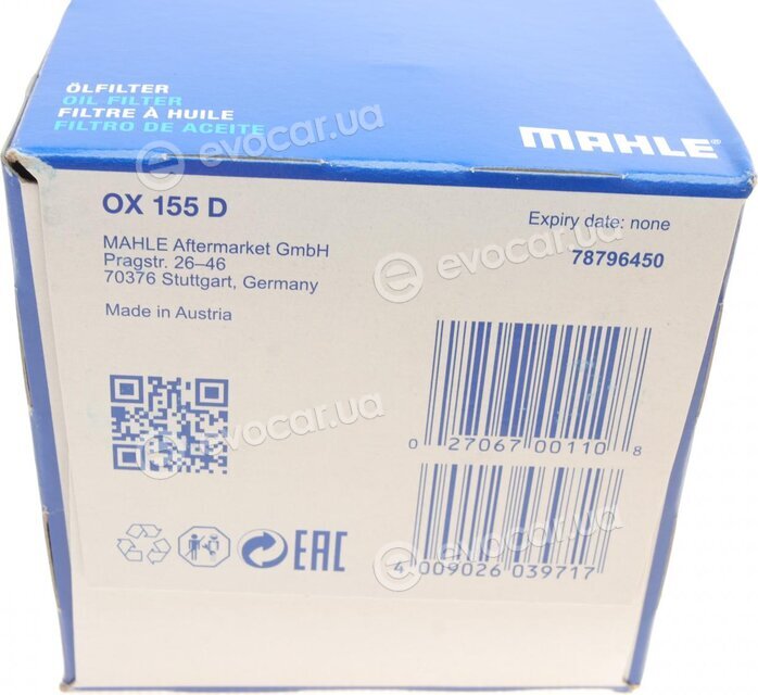 Mahle OX 155D