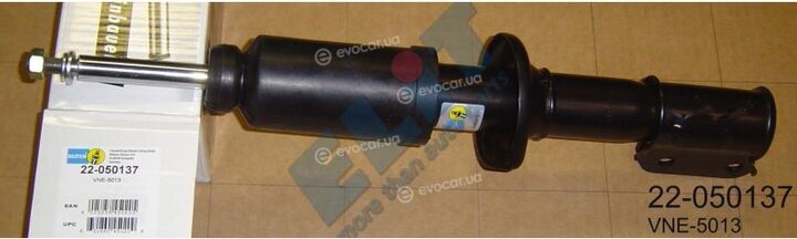 Bilstein 22-050137