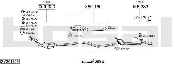 Bosal SYS01269