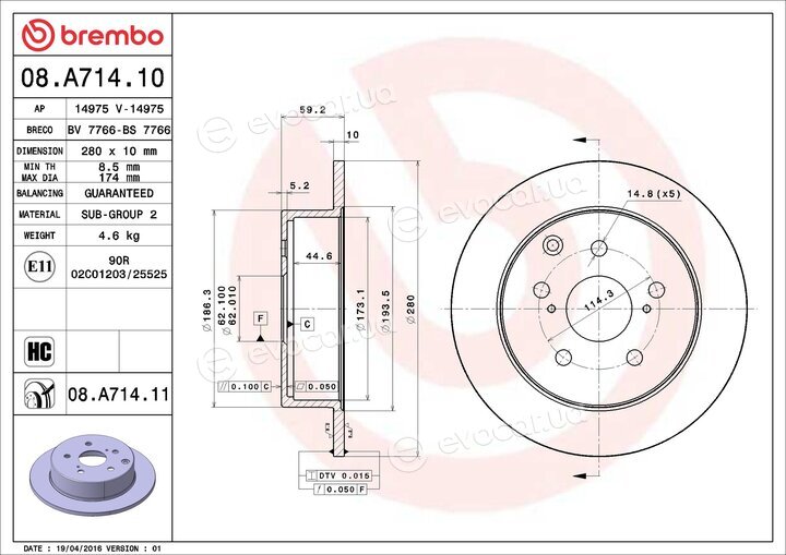 Brembo 08.A714.11