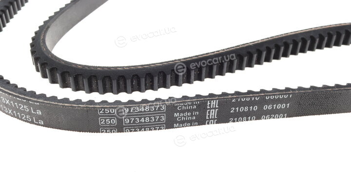 Bosch 1 987 947 659