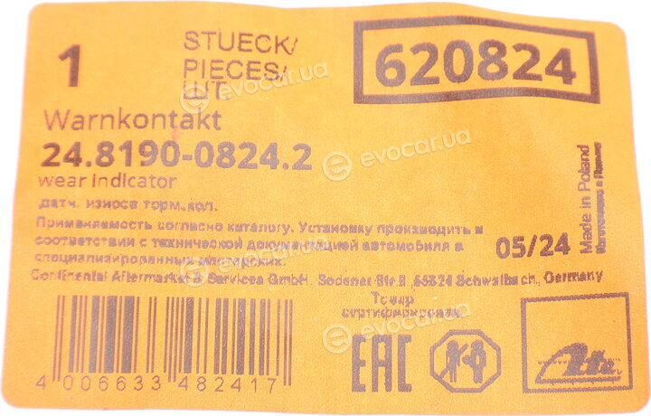 ATE 24.8190-0824.2