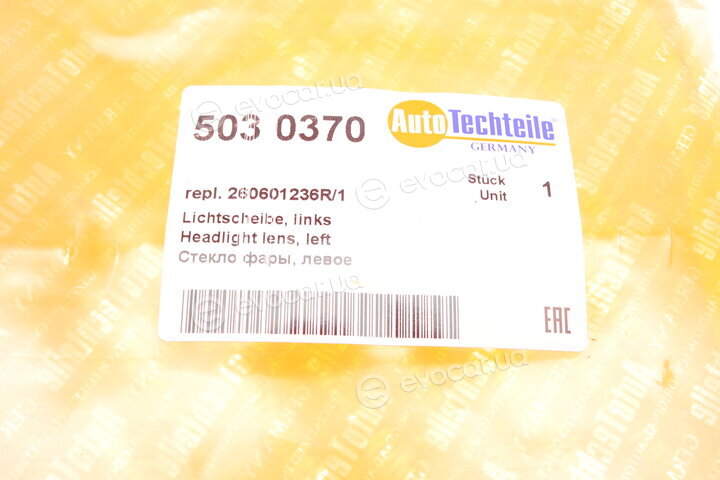 Autotechteile 503 0370