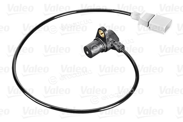 Valeo 254003