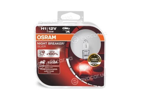 Osram 64150NBS-HCB