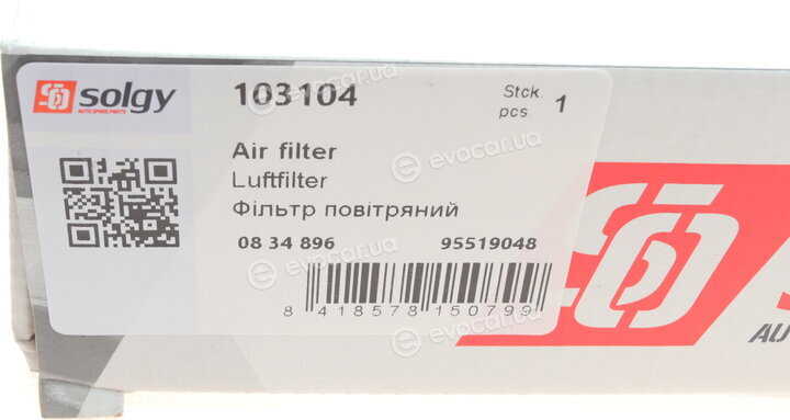Solgy 103104
