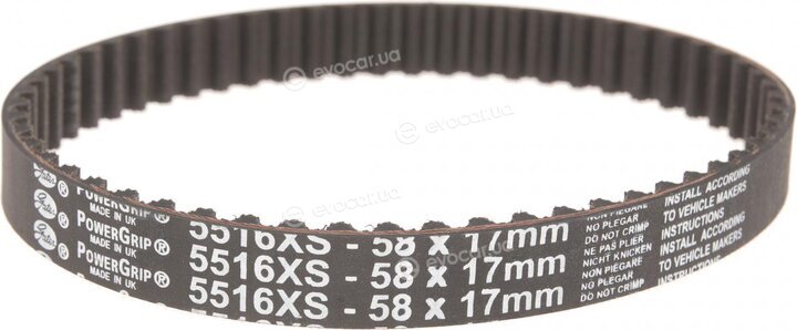Gates K035565XS