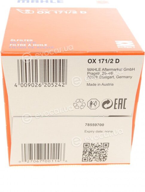 Mahle OX 171/2D