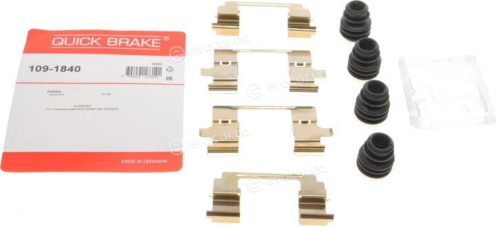 Kawe / Quick Brake 109-1840