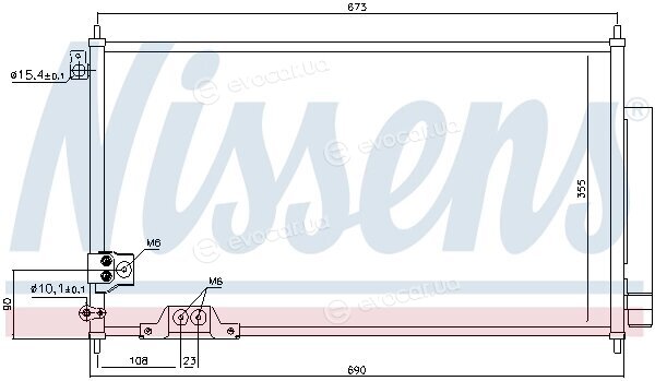 Nissens 94788