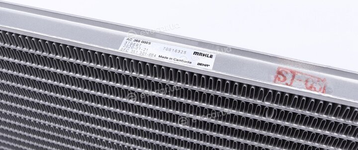 Mahle AC 368 000S