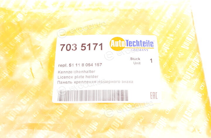 Autotechteile 703 5171
