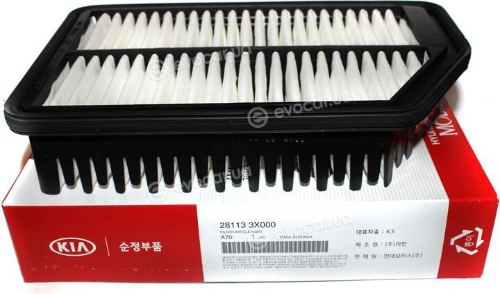 Kia / Hyundai 28113-3X000