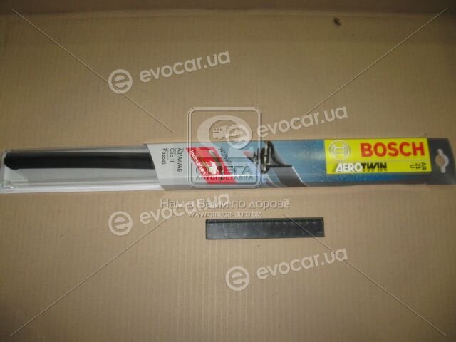 Bosch 3 397 008 536