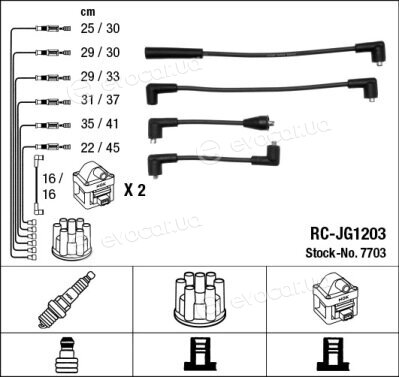 NGK / NTK RCJG1203