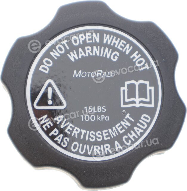 Motorad T60