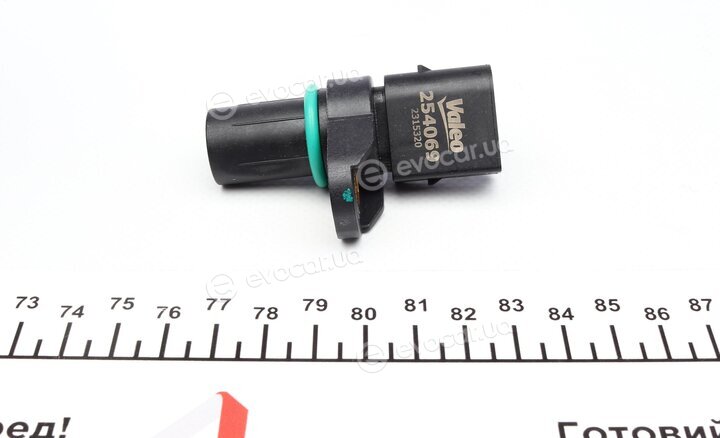 Valeo 254069