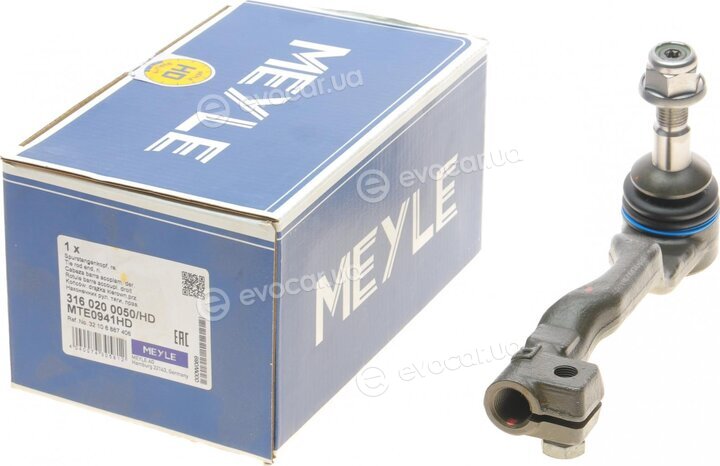 Meyle 316 020 0050/HD